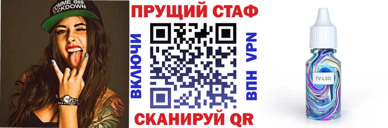 Хочу наркоту Аркадак COCAIN Метамфетамин Каннабис блэк спрут зеркало АМФЕТАМИН