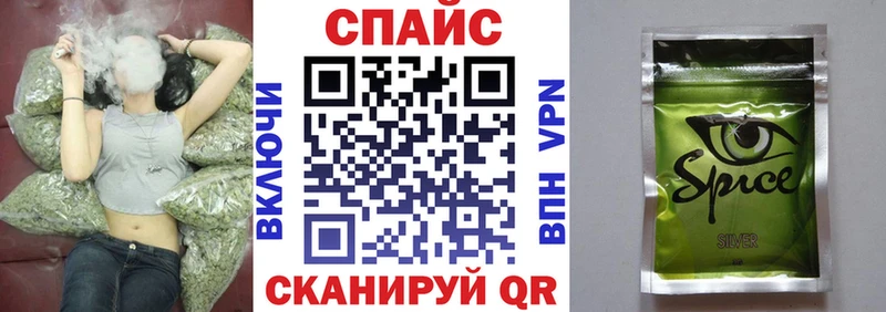 БУТИРАТ 99%  Аркадак 