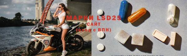 круглые Армянск