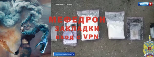 apvp Аркадак