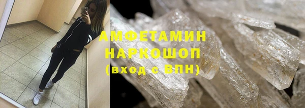 круглые Армянск