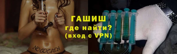 apvp Аркадак