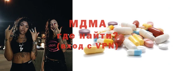 мяу мяу мука Приозерск
