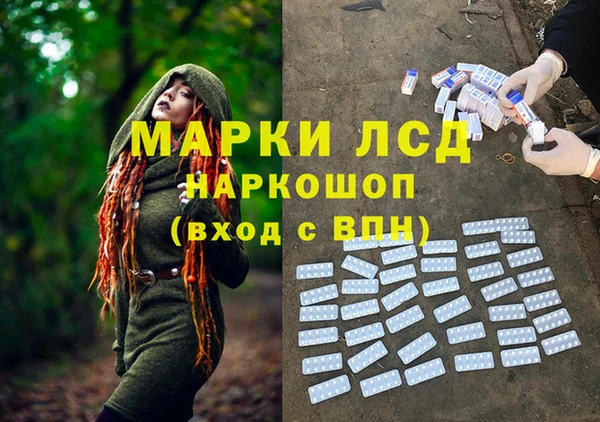круглые Армянск