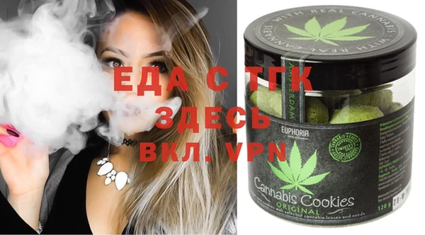 apvp Аркадак