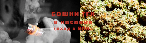 круглые Армянск