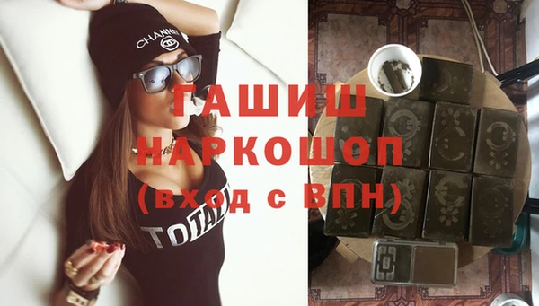 круглые Армянск