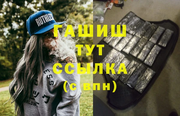 apvp Аркадак